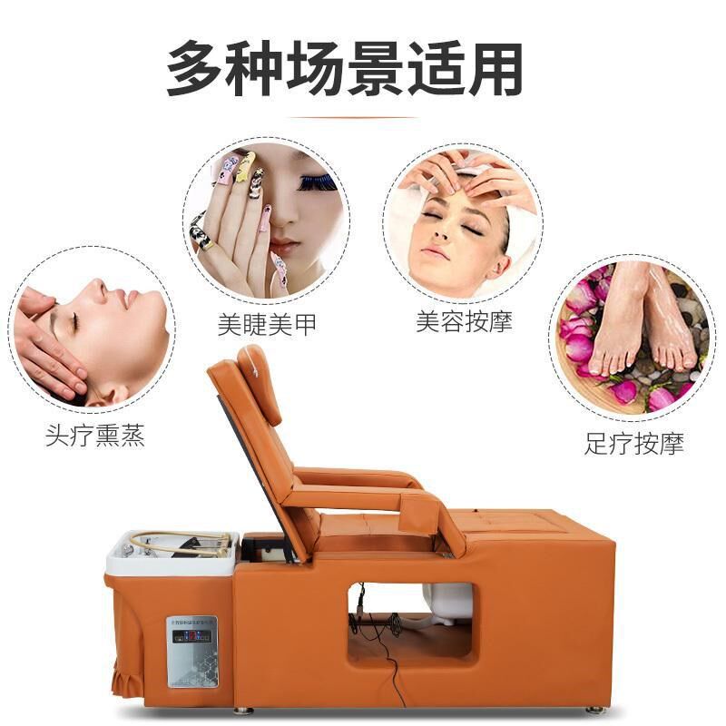 热卖高端加宽泰i式洗头床水循环熏蒸头疗床理发店发廊美容院专用