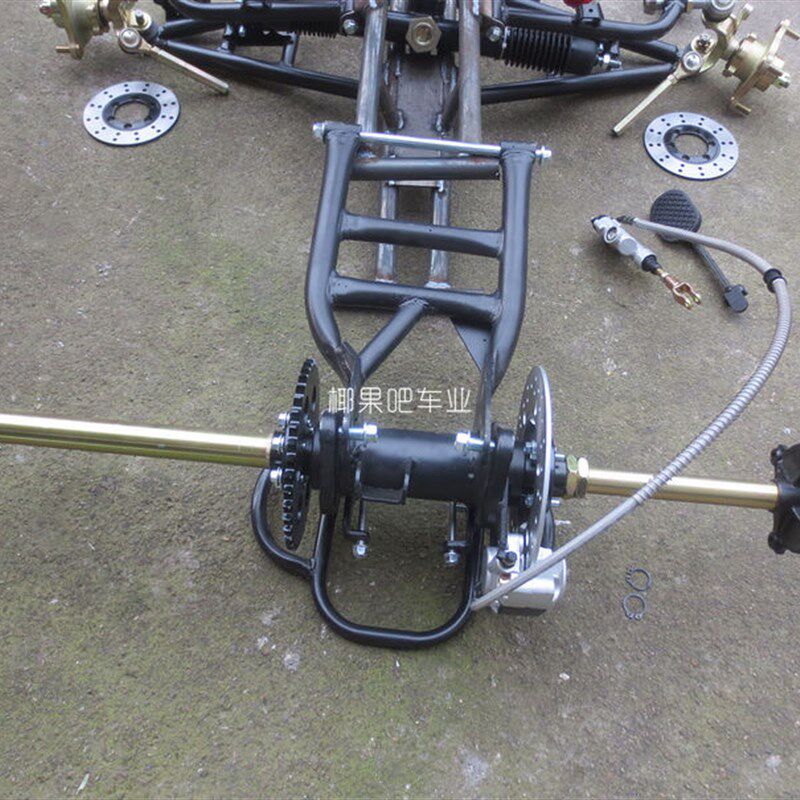 改装卡丁车配件 自制四轮车前后悬挂转向刹车系统 前Z桥车体后桥