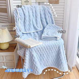 毛巾浴巾三件套女大人学生宿舍吸水非全纯棉2023S新款干发帽两件