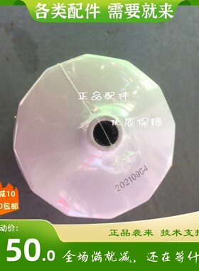 威孚柴油滤芯 欧马可10491150010B2 江铃493长城4D20福田A1991