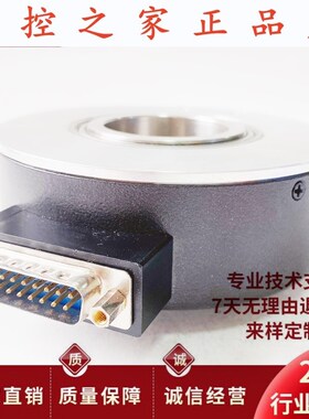 通用型ZKcT-20-51.2B-612F光电编码器YX401CX217-605