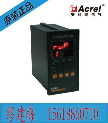 安科瑞WHD46-33/oM带4-20mA变送输出智能型温湿度控制器直销包邮