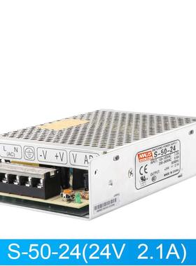 明伟开关电源型号S-50-24V2.1A 5V10AF15V3.3A 12V4.2单路输出电