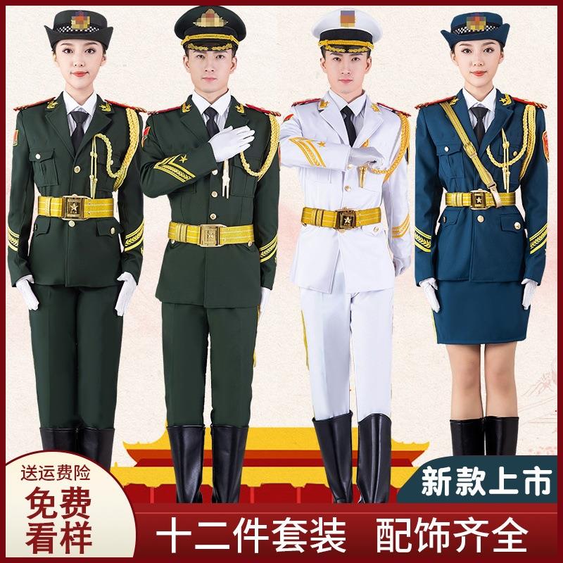 升旗仪式升旗手仪仗队服装运动会爱国教育旗班礼服男女学生护旗手