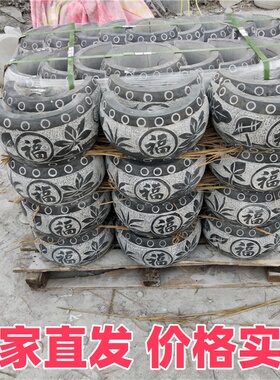 庭院石凳新中式仿古石墩摆件石头花架石雕柱墩石天然青石花盆底座