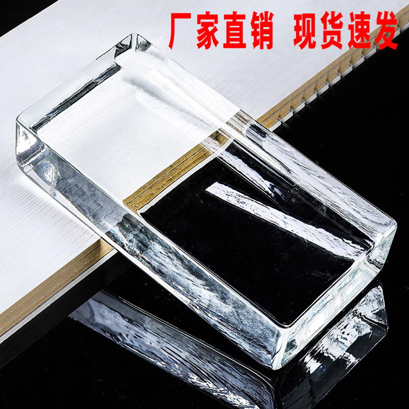 透明方形冰纹砖块隔断墙卫生间网红艺术实心空心玻璃砖玻璃水晶砖