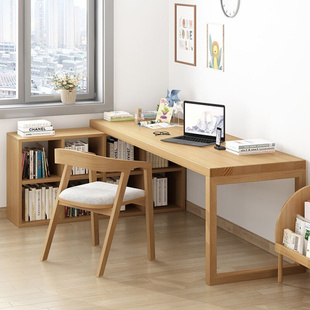 定制书柜一体实木转角桌L双人书桌简约书房卧室靠墙电脑桌工作写
