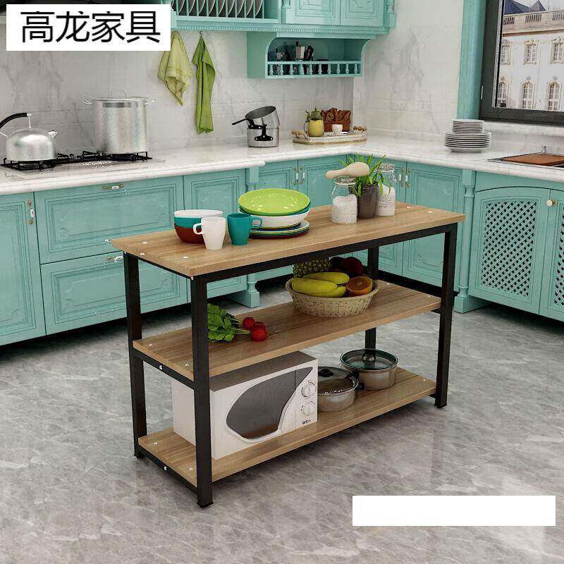 厨房切菜操作台家用微波炉桌二置物简约长现代长条桌子方90931形
