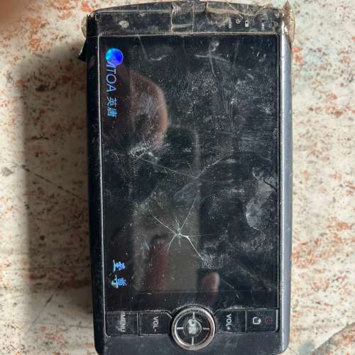 议价英唐MP5配件售