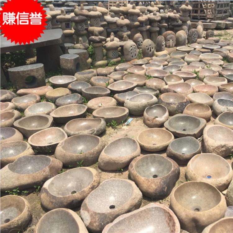 卫生间复古洗脸盆洗手盆 天然鹅卵石台上盆 户外石头洗手盆一体盆
