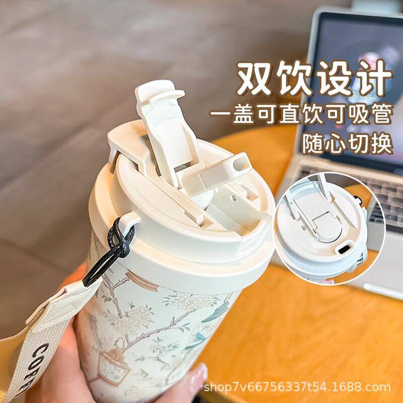 保温杯女士颜值2026新款大容量公室咖啡杯子外出携带双饮水杯图片