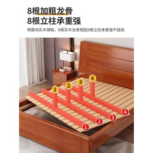 实木床现代简约1.8家用主卧双人床1.5米出租房用加厚单人床 9中式
