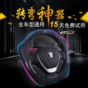 通用透气吸汗防滑运动助力真皮把套 头层牛皮 汽车方向盘套四季