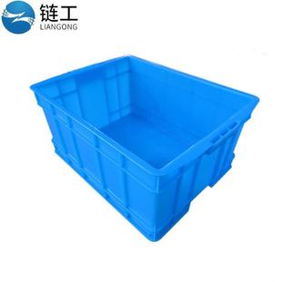 件盒物流胶框物料盒收纳盒蓝色不带盖 链工加厚塑料周转箱零件盒元