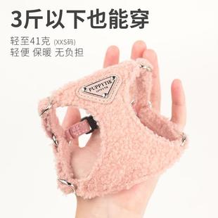 遛狗绳狗绳子调节小型犬胸背带泰迪柯基宠物用品 狗牵引绳背心式