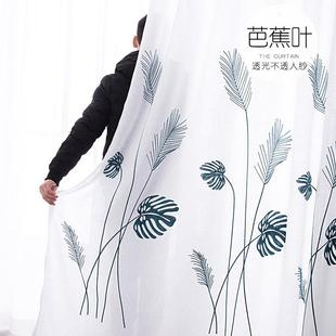 2023纱窗帘绣花纱新款 透光不透人卧室一伸缩杆免打孔安装 送整套年