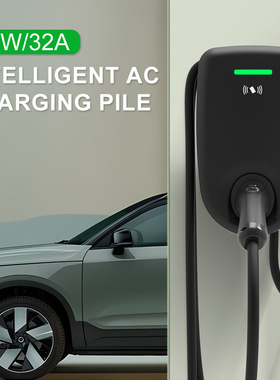 7kw欧标充电桩绿色新能源电动汽车家用户外交流桩Type2壁挂充电器