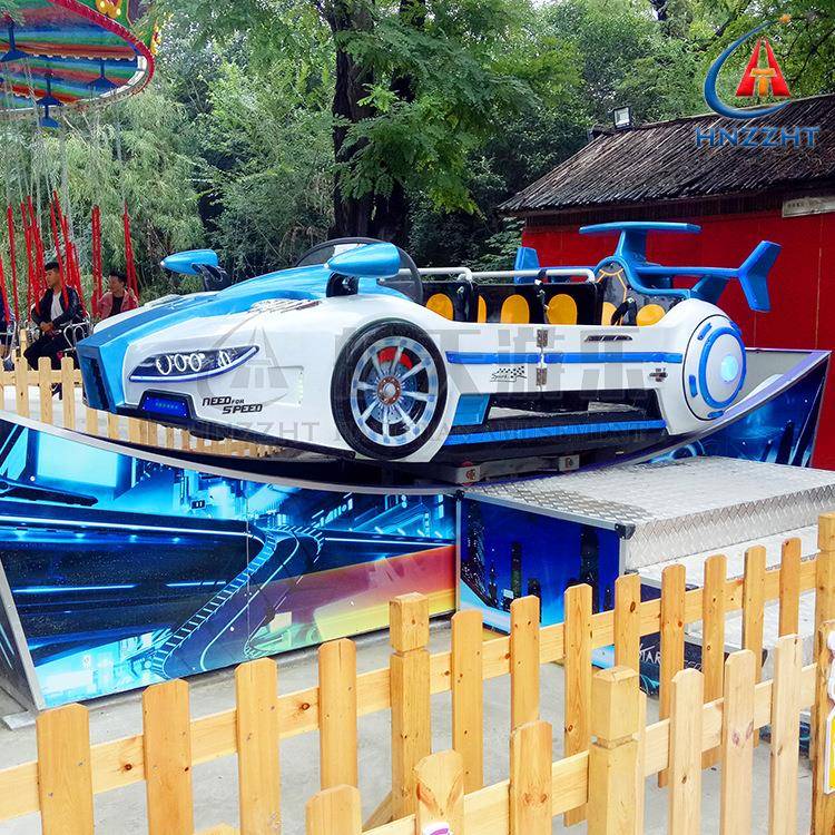 极速飞车游乐设施霹雳风火轮大型户外游乐场翻滚刺激设备厂家