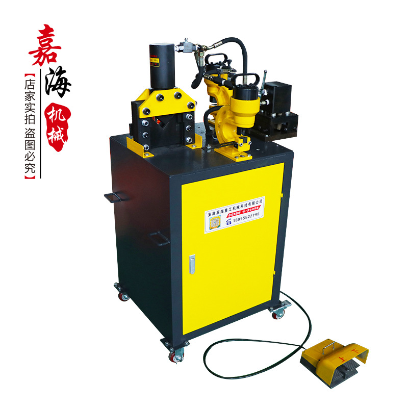 电动液压角铁冲剪机 多功能角钢切断 打孔 倒角 三合一联合冲剪机