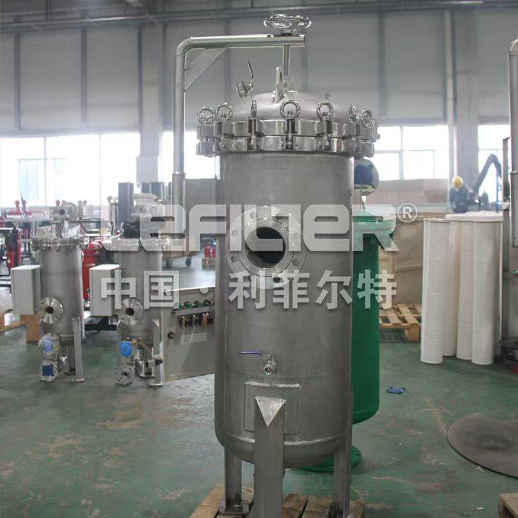 工业循环水处理保安袋式过滤器  立式过滤能保安过滤器,机械设备,过滤设备,淘宝优惠券,粉丝福利购,淘宝优惠卷