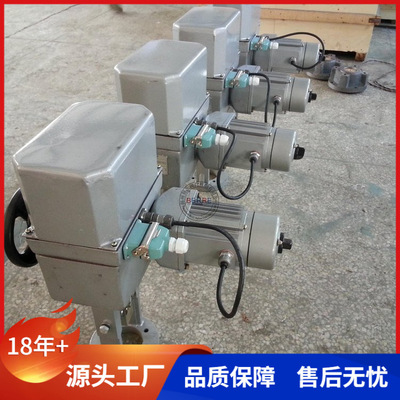 贝尔供应DKZ-310给水调节阀电动执行机构4-20MA