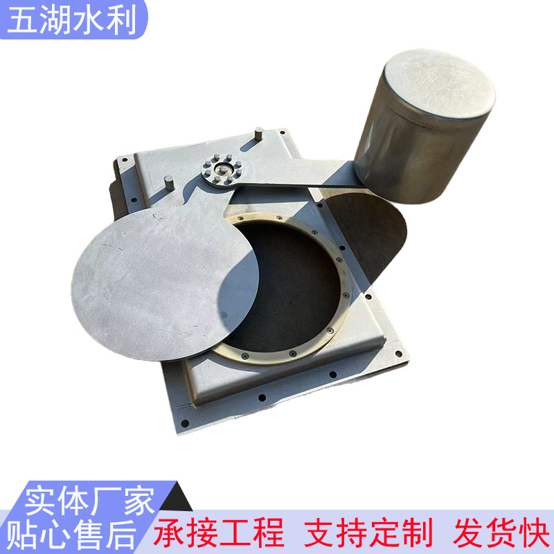 不锈钢浮筒阀限流截污阀厂附壁式雨污控制阀合流分流自调式套筒阀