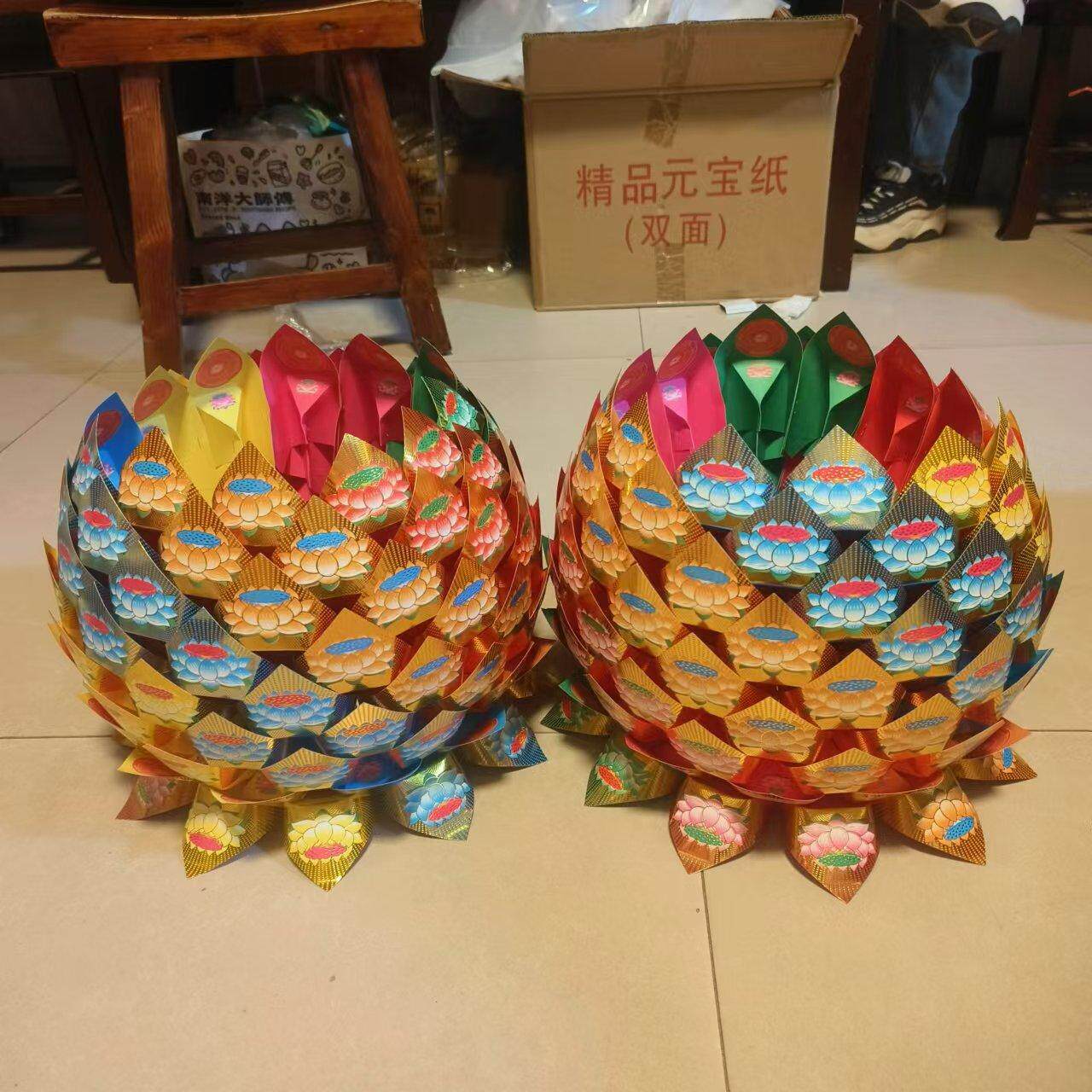 七彩莲花聚宝盆手工折纸半成品佛堂用品厂家直销支持成品发货