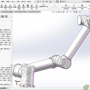6轴机械臂图纸 详细设计仿UR06机械臂 6轴工业机器人图纸
