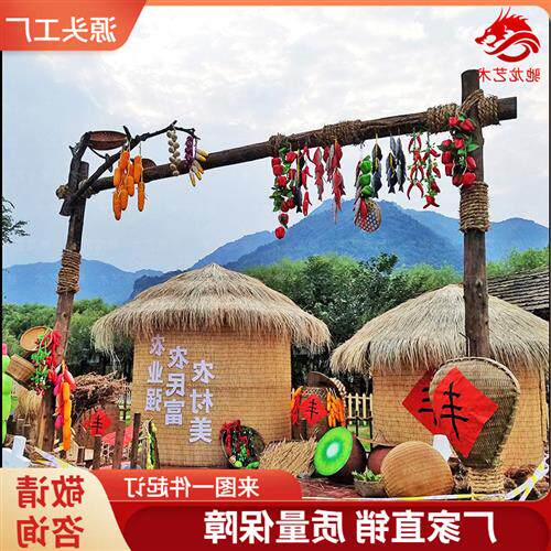 四川农民丰收节制作草雕公司耕牛稻草人丰收粮仓草堆草垛厂家