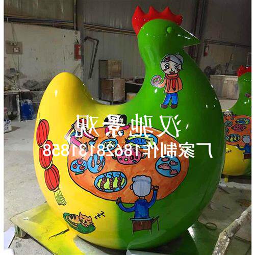 中国龙年画文化景观抽象玻璃钢卡通鸡雕塑卡通大师彩绘鸡雕塑