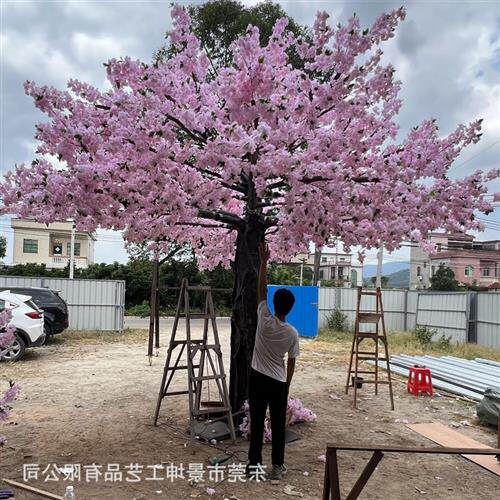 仿真樱花树网红人造樱花树婚庆装饰工程吊篮树可以荡秋千厂家直供