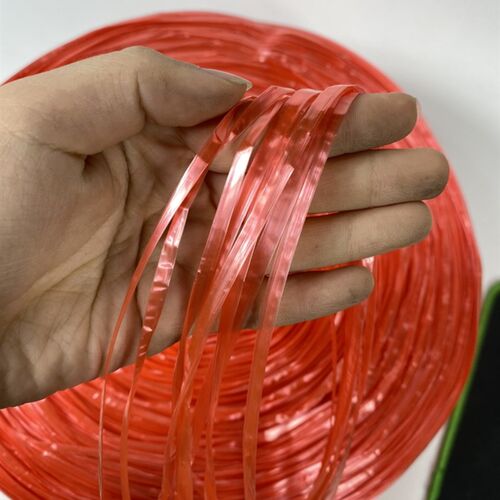 多股超细塑料捆扎绳0.4cm 1cm打包小细绳子R免撕塑料绳七根一股