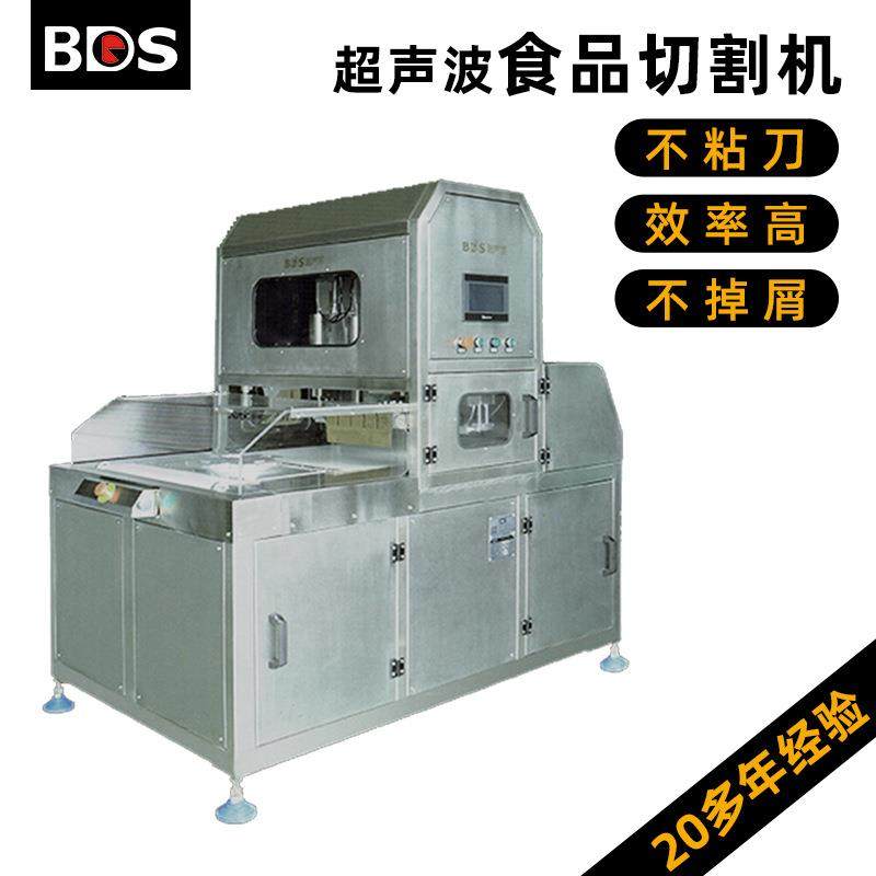 超声波食品切割机蛋糕沙琪玛糖果糕点切割机超音波切割,五金/工具,塑焊机,淘宝优惠券,粉丝福利购,淘宝优惠卷