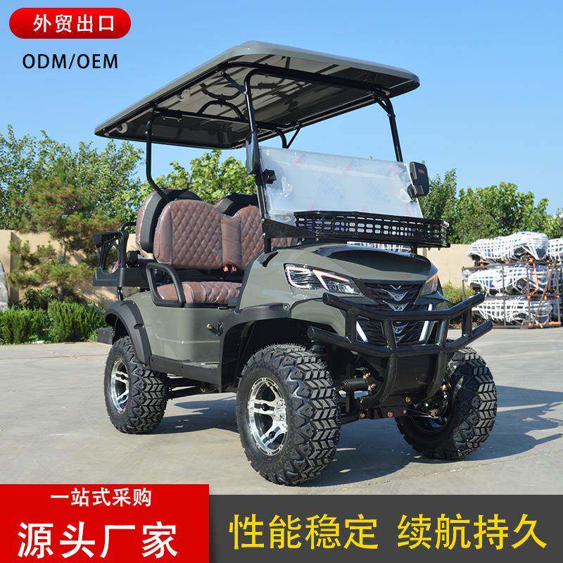 高尔夫球车2-6座外贸出口球场景区度假村酒店摆渡车观光车看房车