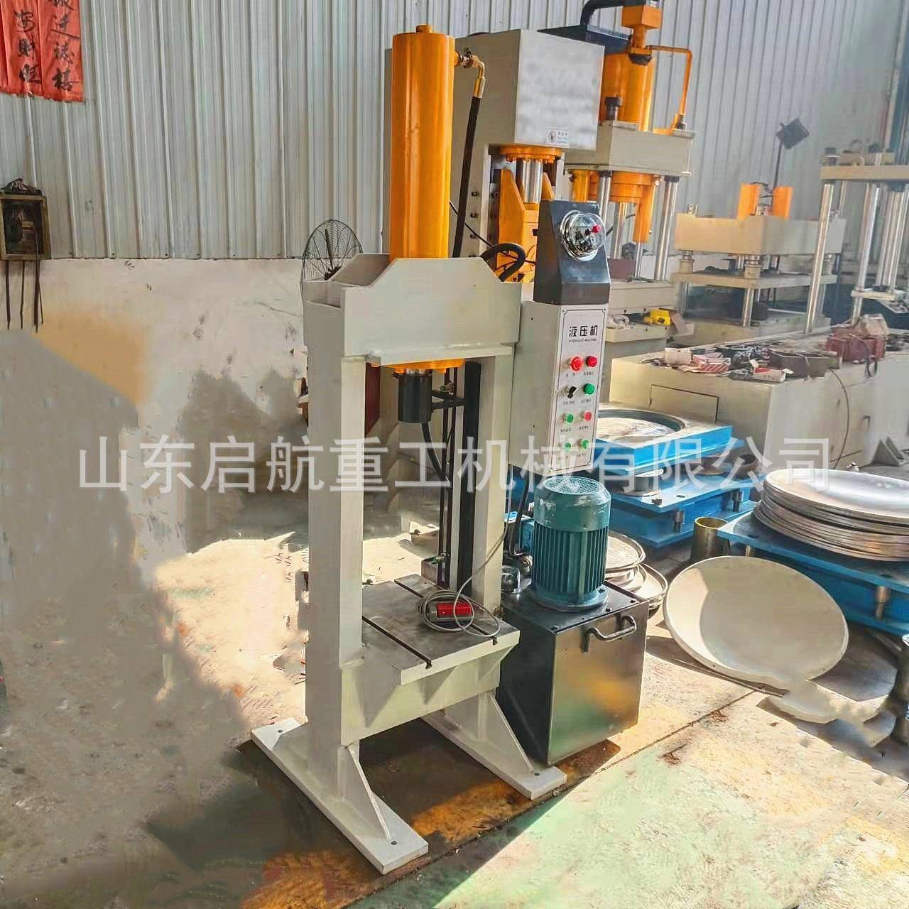 供应30吨电动龙门液压机框架式龙门油压机汽车传动轴压装机