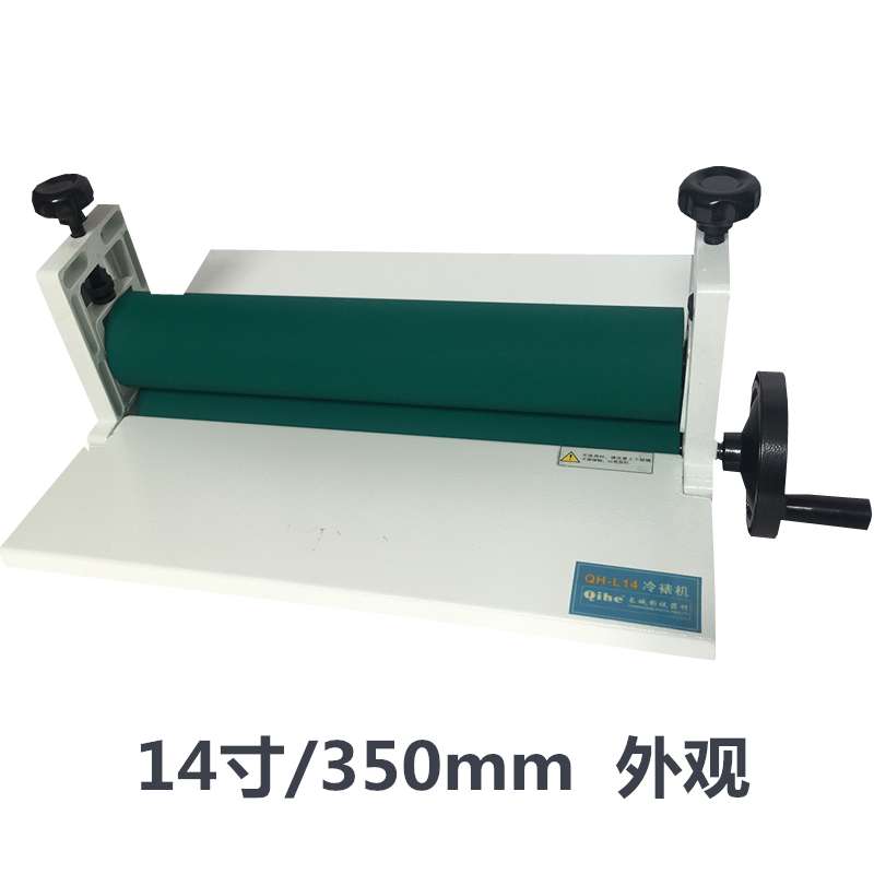 j8冷裱机A414寸压小型A3胶辊手摇家用覆膜机照片手动硅相片冷裱g3