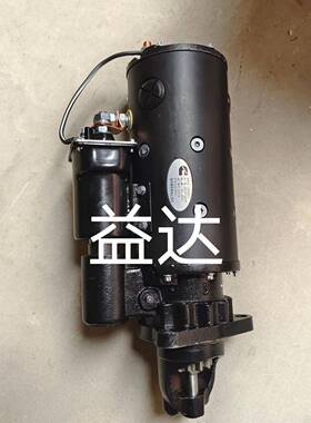 重庆康明斯3021038起动机上柴QD2853起动机50MT起动机马达24V11齿