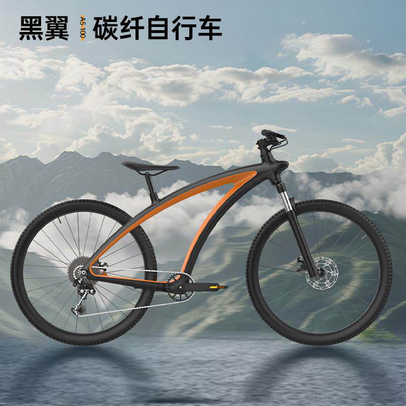 碳纤维自行车双碟刹公路车变速单车越野山地车油压碟刹轻量化设计