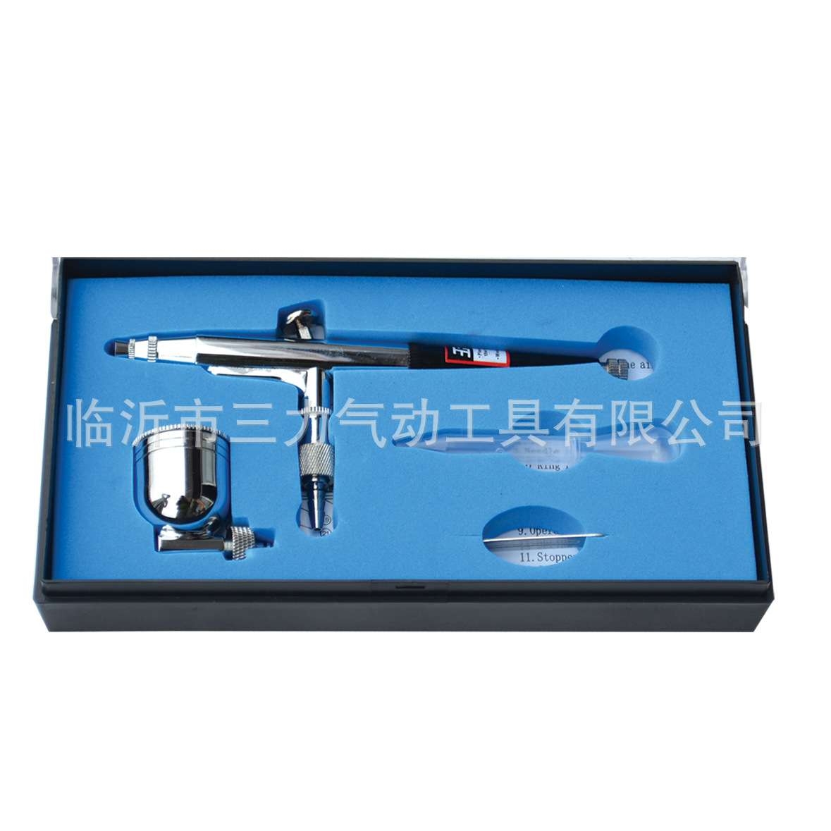 SANLI三力SL-130A三力侧壶美工喷笔三力专业喷涂工具