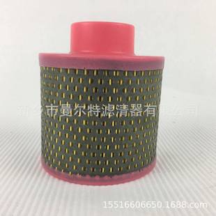 VT18-8涡旋空压机空滤24262784空气过滤器芯3.7×5kW压缩机配件