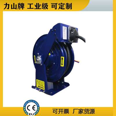电力电缆卷筒自动伸缩电线盘排管器 电源线自动收线器 网线卷盘