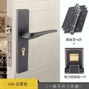 全铜室内木门静音执手锁全铜型新中式 卧室家用房门锁中式 门锁