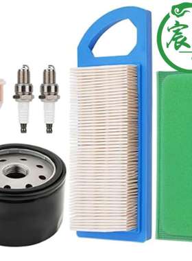 B&S 697153 697014  697634 698083 795115 797008空滤器油泵油滤