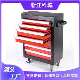 多功能移动工具箱维修工具柜 汽修工具车重型工具零件推车间抽屉式