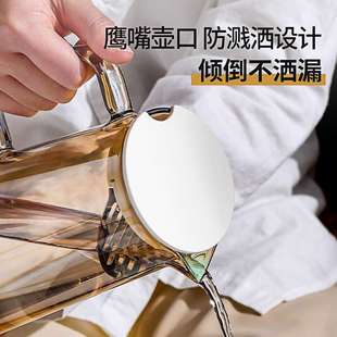 7K1花茶养生壶水果泡茶壶大容量家用玻璃水壶耐高温杯小单壶茶具