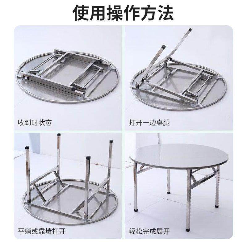 加厚304不锈钢圆桌特厚折叠桌大排档夜市摆摊圆形移动餐桌家用桌,商业/办公家具,餐桌椅系列,淘宝优惠券,粉丝福利购,淘宝优惠卷