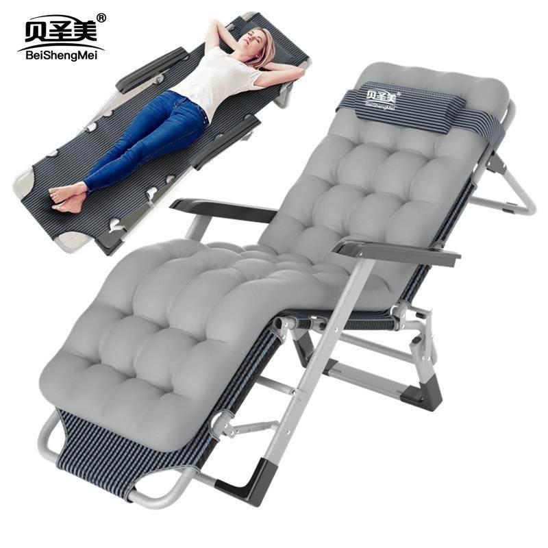贝圣美折叠躺椅办公室午休午睡家用床休闲懒人靠背便携阳台两用椅,住宅家具,折叠椅/躺椅,淘宝优惠券,粉丝福利购,淘宝优惠卷
