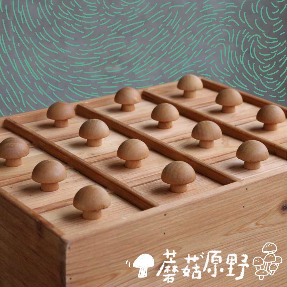 叁杉家居创意蘑菇抽屉桌面铅笔胶带收纳笔盒幼儿园复古木质收