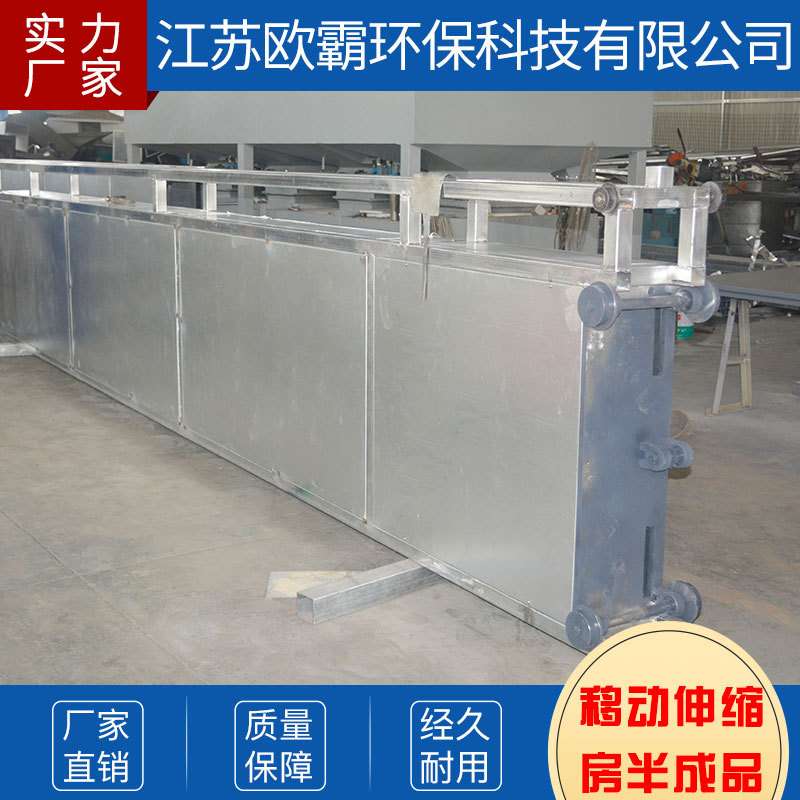 厂家生产  电动伸缩式 烤漆房 电动喷涂房移动伸缩房半成品