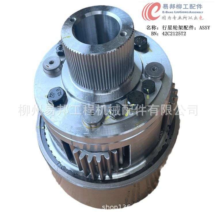 柳工原厂856HE电动装载机BS406电控变速箱总成行星轮架配件